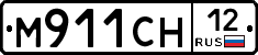 М911СН12 - 
