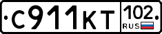 С911КТ102 - 