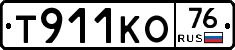 Т911КО76 - 