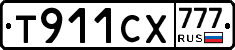 Т911СХ777 - 