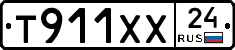 Т911ХХ24 - 