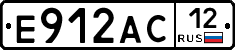 Е912АС12 - 