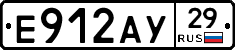 Е912АУ29 - 