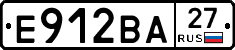 Е912ВА27 - 