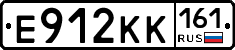 Е912КК161 - 