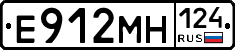 Е912МН124 - 