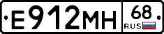 Е912МН68 - 