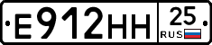 Е912НН25 - 