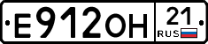 Е912ОН21 - 
