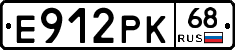 Е912РК68 - 