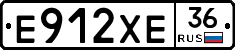 Е912ХЕ36 - 