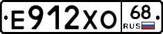 Е912ХО68 - 