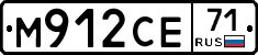 М912СЕ71 - 