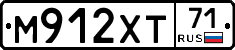 М912ХТ71 - 
