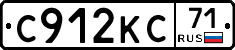 С912КС71 - 