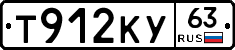 Т912КУ63 - 