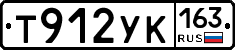 Т912УК163 - 