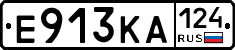 Е913КА124 - 