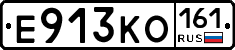 Е913КО161 - 