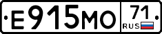 Е915МО71 - 