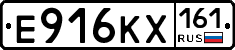 Е916КХ161 - 