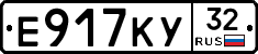 Е917КУ32 - 