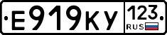 Е919КУ123 - 