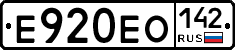 Е920ЕО142 - 
