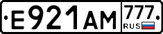 Е921АМ777 - 