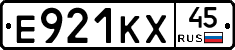 Е921КХ45 - 