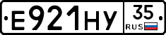 Е921НУ35 - 