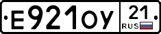 Е921ОУ21 - 