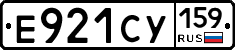 Е921СУ159 - 