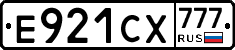 Е921СХ777 - 