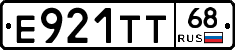 Е921ТТ68 - 