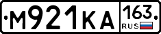 М921КА163 - 