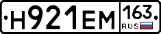 Н921ЕМ163 - 