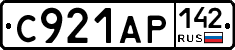 С921АР142 - 
