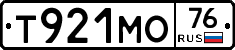 Т921МО76 - 
