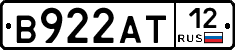 В922АТ12 - 