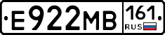 Е922МВ161 - 