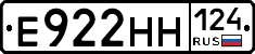 Е922НН124 - 