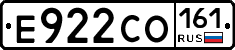 Е922СО161 - 