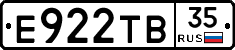 Е922ТВ35 - 
