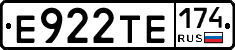 Е922ТЕ174 - 