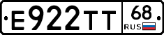 Е922ТТ68 - 