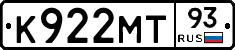 К922МТ93 - 