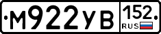 М922УВ152 - 