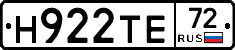 Н922ТЕ72 - 