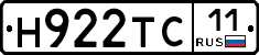 Н922ТС11 - 